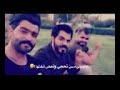 اهدي من صاحب الصمت الئ عنيده او كلام ماعيده