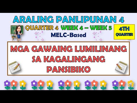 Video: Cranial bar: paglalarawan, layunin, mga sukat, mga panuntunan sa pag-install, diskarte sa trabaho at payo ng eksperto