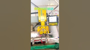 How to cut a set of kitchen countertop by ICON400 cnc 5axis bridge saw