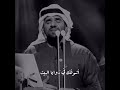 حسين الجسمي تصدق قد ما حنين اشوفك في زوايا البيت واسولف معك عن حذني 