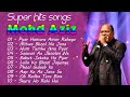 Best of mohammad aziz  mohammad aziz song mp3 song of mohammad aziz  mohammad aziz ke gaane 