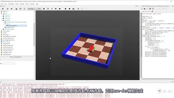 國立虎尾科技大學 機械設計工程系 電腦輔助設計實習 bg1 40723227 許博閔 Webots tutorial 6操作