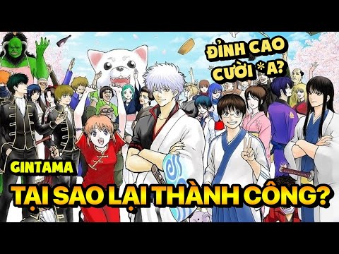 Video Gintama: Đỉnh Cao Của Anime Gây Cười *a? | Nghiện Anime - youtube