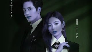 Skip A Beat (2023)🖤 Hate But Love 🖤 New Chinese Drama Mix Hindi Song 💕 Part 1 ❤️ Kdrama mix