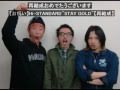 【再結成】Hi-Standard "Stay Gold"【お祝い】