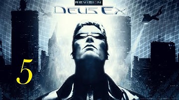 Deus Ex: Revision #5 | Exploring UNATCO Headquarters