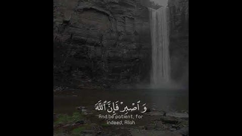 تلاوة هادئة تريح الأعصاب 😴🎧 | القاريء اسلام صبحي - سورة هود 🤍🌥️."