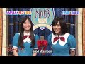 NMB48 Geinin Manzai : Sayanee-Jonishi (S03 E04)