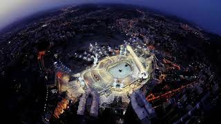 Beautiful recitation Maghrib Sheikh Maher from surah Najm