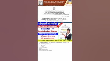 RBU 4th Semester Admission 2025 || RBU DDE MA SEM-4 Admission Date Extended 2025 #rbu #rbu_ma #ma