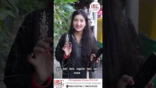 Learn French Speaking in 1 Minute! | Complete French Course for Beginners 2026 | iB Language classes