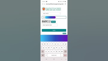 Online Verify Tax Return Submission #shorts #shortvideo #viral #tax