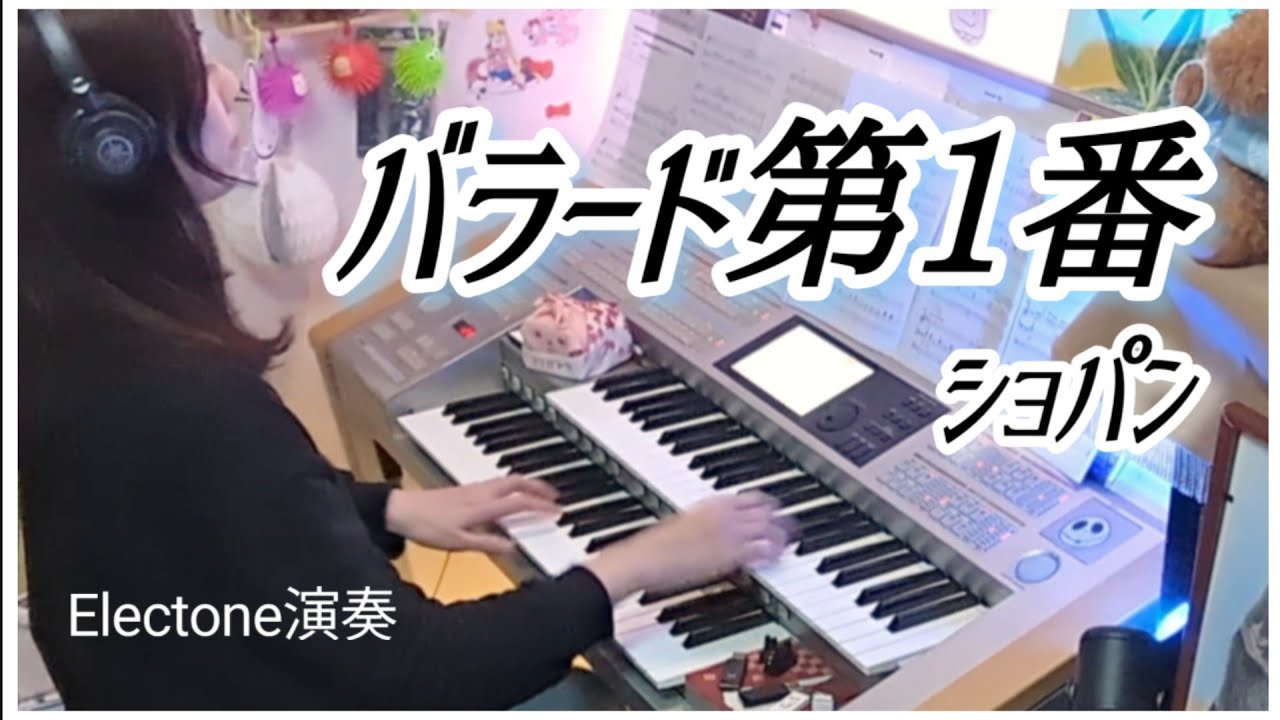 ★最終値下げ★CHOPIN ショパン　アイスブルー　ジャガードアンサンブル120 Chopin フラワーパステルレースアンサンブル 120