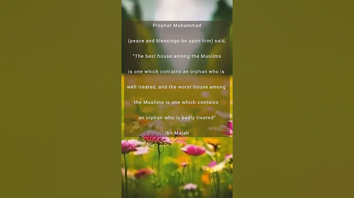 Hadith About Orphans #Hadees #islam #islamicstatus