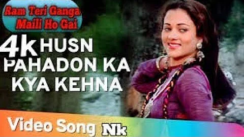 Husn Pahadon Ka Kya Kehna | Mandakini | Rajiv Kapoor | Ram Teri Ganga Maili | Old Hindi Hits