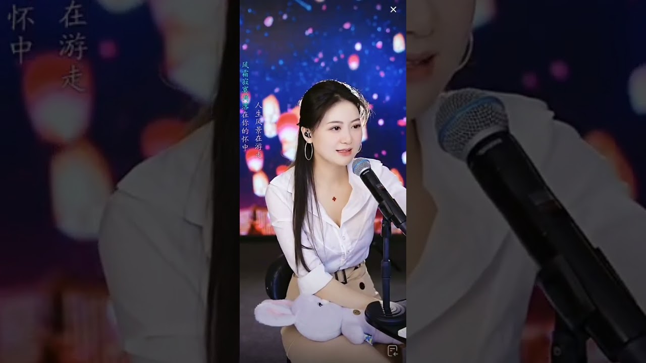 緣 / 最遠的你是我最近的愛