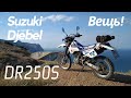 Suzuki Djebel DR250S SJ44a - личный опыт