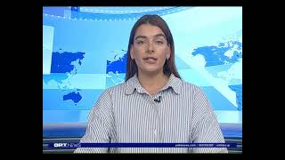 Κεντρικό δελτίο 03-08-26