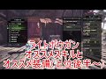 √画像をダウンロード mhw ライトボウガン おすすめ装備 838480-Mhw ライトボウガン おすすめ装備