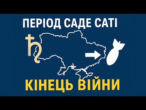 2026 WILL CHANGE EVERYTHING