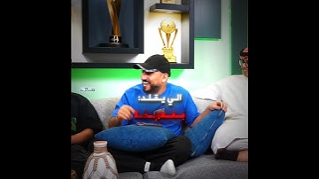 #تصميم #فالكونز #ترند_تيك_توك #بندريتا