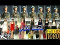 فلم القوات الخاصة فتاة ترتدي تنورة قصيرة وتذهب في إجازة و تواجه إرهابيين بشكل غير متوقع مترجم فلم القوات الخاصة فتاة ترتدي تنورة قصيرة وتذهب في إجازة و تواجه إرهابيين بشكل غير متوقع مترجم