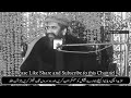 Sulman Misbahii Bayan🥀❠️🠯 Sulman Misbahii Bayan🥀❠️🠯