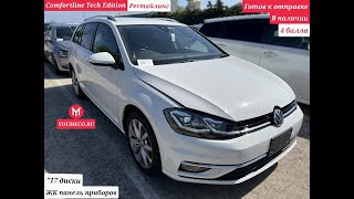 Volkswagen Golf Variant Comfortline Tech Edition из Японии, в продаже в пути