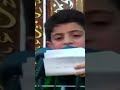 تنشدني ليل نهار عنك رقيه ملا محمد باقر العلوي 