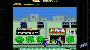 My Hero (Sega System 1)