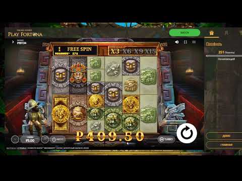 Грайте в онлайн казино Gonzo Casino зараз - найкращий вибір для гравців України