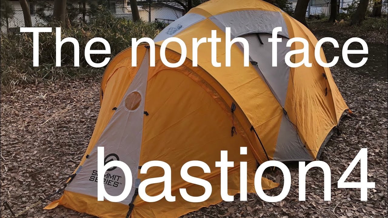 The north face / Bastion4 - YouTube