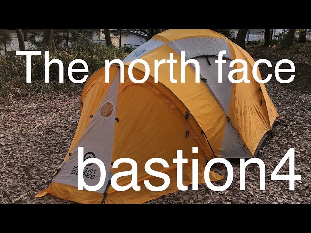The north face / Bastion4 - YouTube