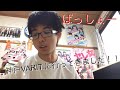 ばってん少女隊  関連 の動画、YouTube動画。