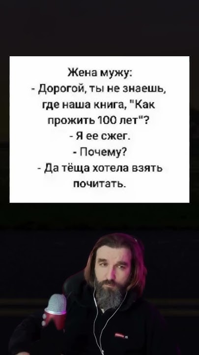 ТВИЧ КУРАПОВА kurapov ivan#курапов #кураповиван #мычтоидеместьбургеры # ...