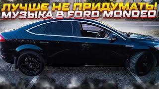 : ,    !!!   Ford Mondeo /  
