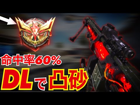 【CODモバイル】なんでも使えるようになったベル〔CODMOBILEスナイパー実況〕