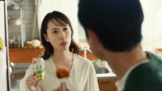 戸田恵梨香、飲みたい沢村一樹の気持ちをズバリ代弁／サントリービールCM「冷蔵庫前の葛藤」篇、「お惣菜売り場の葛藤」篇