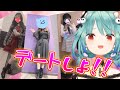 美少女リスナーに興奮を抑えきれず欲望を解放してしまう潤羽るしあ【潤羽るしあ/ホロライブ 切り抜き】