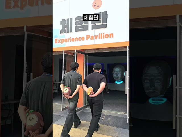 어디로 놀러 갈까 싶을 땐?「2025 제천국제한방천연물산업엑스포」 비디오 입니다.