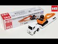 ロングトミカ開封動画】No.143 日立建機 油圧ショベル ZX210-7 SLF と