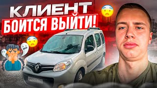 видео: Очень тяжелый день / Яндекс Грузовой малый кузов картинка: Очень тяжелый день / Яндекс Грузовой малый кузов