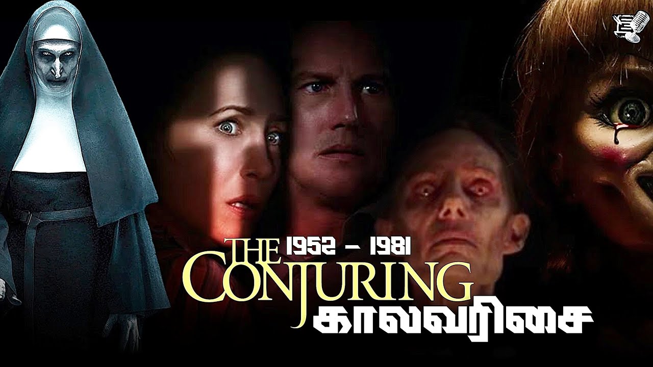 Entire CONJURING Timeline Explained | Things to KNOW before Watching ...