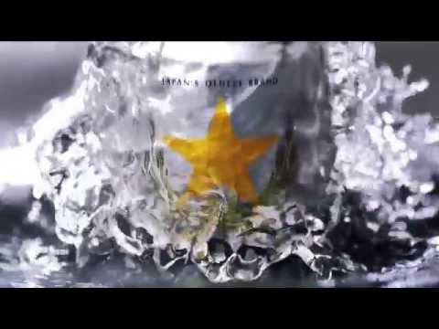 Sapporo premium