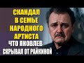 Юрий Яковлев И Райкина: Интим, Ребёнок И Развод Через 4 Года — Почему Всё Рухнуло?