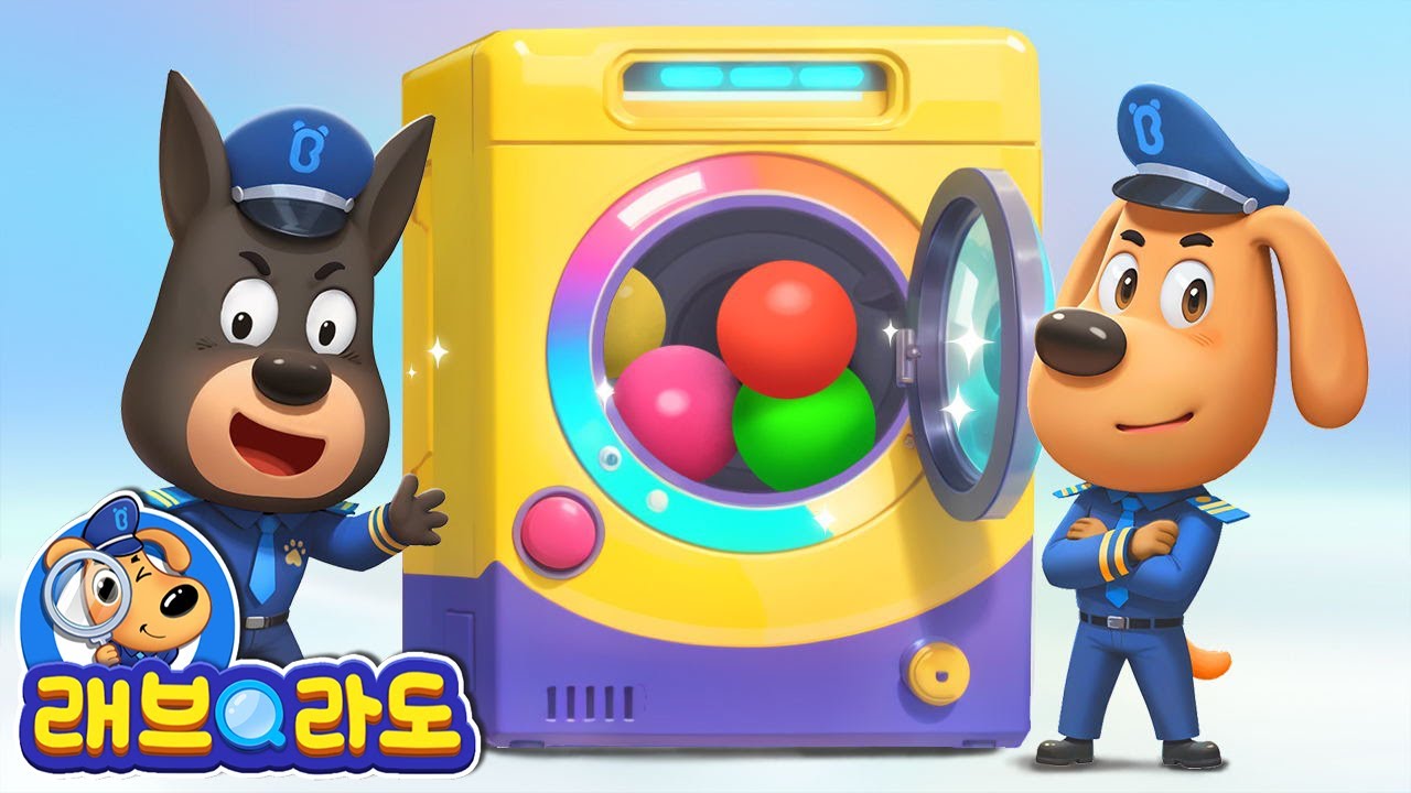 신기한 마술 상자 + 동화 모음집 | 사기꾼 안텔 | 안전 | 경찰 | 래브라도 경장 동화