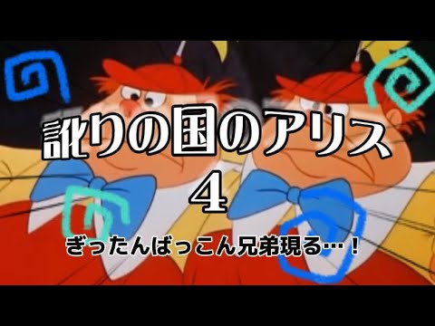The strongest brothers appear...! #tiktok #dubbing #smallfacemaskmanmom #anime