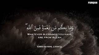 Download Lagu رح سمعك وقلبك بالقرآن❤️🎧 وأستمع لتلاوة هادئه بصوت محمد هشام | راحة نفسية😌 | Mohamed Hesham MP3