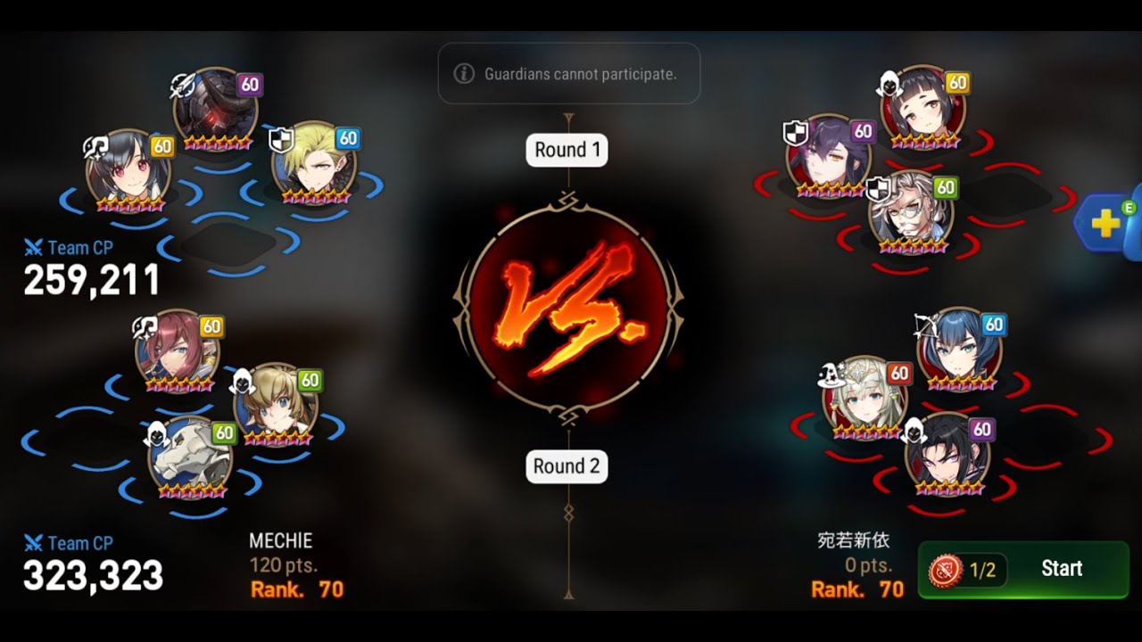 Epic seven guild war vs new gw defense meta? (part 2)