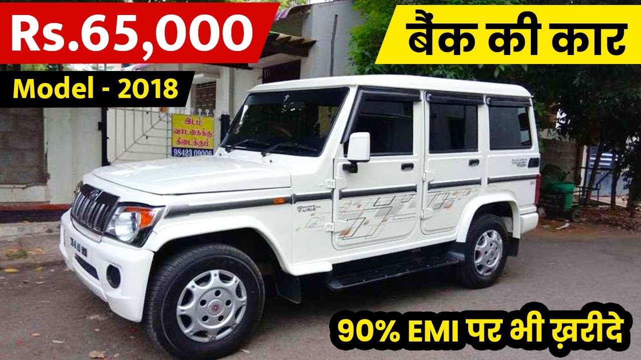 burlington coat factory please